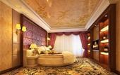 Туры в отель Xin Sheng Da Hong Sheng International Hotel