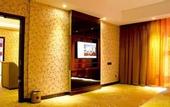 Туры в отель Xin Sheng Da Hong Sheng International Hotel