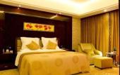Туры в отель Xin Sheng Da Hong Sheng International Hotel
