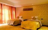 Туры в отель Xin Sheng Da Hong Sheng International Hotel