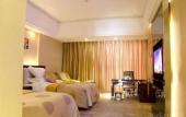 Туры в отель Xin Sheng Da Hong Sheng International Hotel