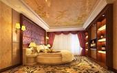 Туры в отель Xin Sheng Da Hong Sheng International Hotel