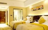 Туры в отель Xin Sheng Da Hong Sheng International Hotel