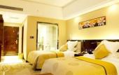 Туры в отель Xin Sheng Da Hong Sheng International Hotel