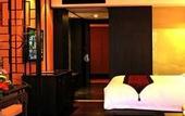 Туры в отель Xiangyunsha Garden Hotel(Qinghui Garden)