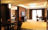 Туры в отель Xiangyunsha Garden Hotel(Qinghui Garden)