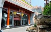 Туры в отель Xiangyunsha Garden Hotel(Qinghui Garden)