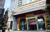 Туры в отель Xiangyunsha Garden Hotel(Qinghui Garden)