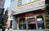 Туры в отель Xiangyunsha Garden Hotel(Qinghui Garden)