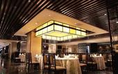 Туры в отель Xiangyunsha Garden Hotel(Qinghui Garden)