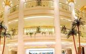 Туры в отель Donsheng Hotel