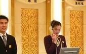 Туры в отель Donsheng Hotel