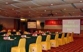 Туры в отель Donsheng Hotel