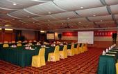 Туры в отель Donsheng Hotel