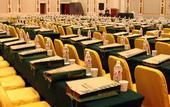 Туры в отель Donsheng Hotel