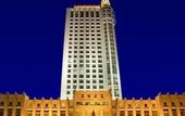 Туры в отель Donsheng Hotel