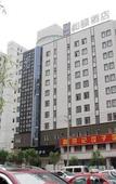 Туры в отель Yitel Hotel (Shenyang Shengjing Hospital Sanhao Street Subway Station)