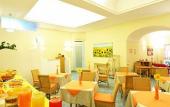 Туры в отель Sharon House