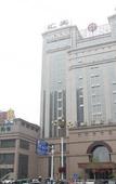 Туры в отель Hebei Huibin Hotel