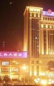 Туры в отель Hebei Huibin Hotel