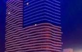 Туры в отель Wedge Hotel Changzhou