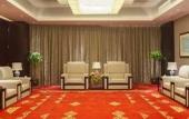Туры в отель Wedge Hotel Changzhou