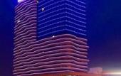 Туры в отель Wedge Hotel Changzhou