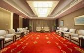 Туры в отель Wedge Hotel Changzhou