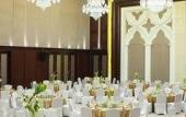 Туры в отель Wedge Hotel Changzhou