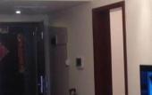 Туры в отель Wedge Hotel Changzhou