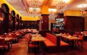 Туры в отель Wedge Hotel Changzhou