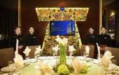 Туры в отель Wedge Hotel Changzhou