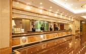 Туры в отель Lakeside Hotel