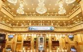 Туры в отель Lakeside Hotel