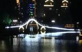 Туры в отель Lakeside Hotel