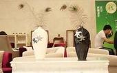 Туры в отель Zhejiang Hotel
