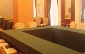 Туры в отель Zhejiang Hotel