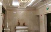 Туры в отель Zhejiang Hotel