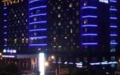Туры в отель Ningbo Siji Ruili · CheerLily By Dragon