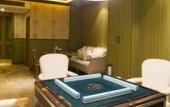 Туры в отель Ningbo Siji Ruili · CheerLily By Dragon