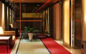 Туры в отель Ningbo Siji Ruili · CheerLily By Dragon