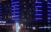 Туры в отель Ningbo Siji Ruili · CheerLily By Dragon