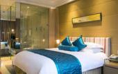 Туры в отель Ningbo Siji Ruili · CheerLily By Dragon