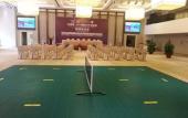 Туры в отель Ginmau Garden Hotel