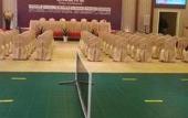 Туры в отель Ginmau Garden Hotel