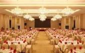 Туры в отель Ginmau Garden Hotel