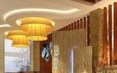 Туры в отель Red Forest Hotel