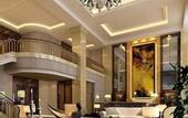 Туры в отель Red Forest Hotel