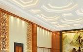 Туры в отель Red Forest Hotel