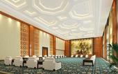 Туры в отель Red Forest Hotel